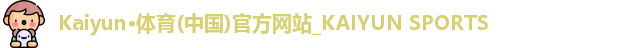 kaiyun